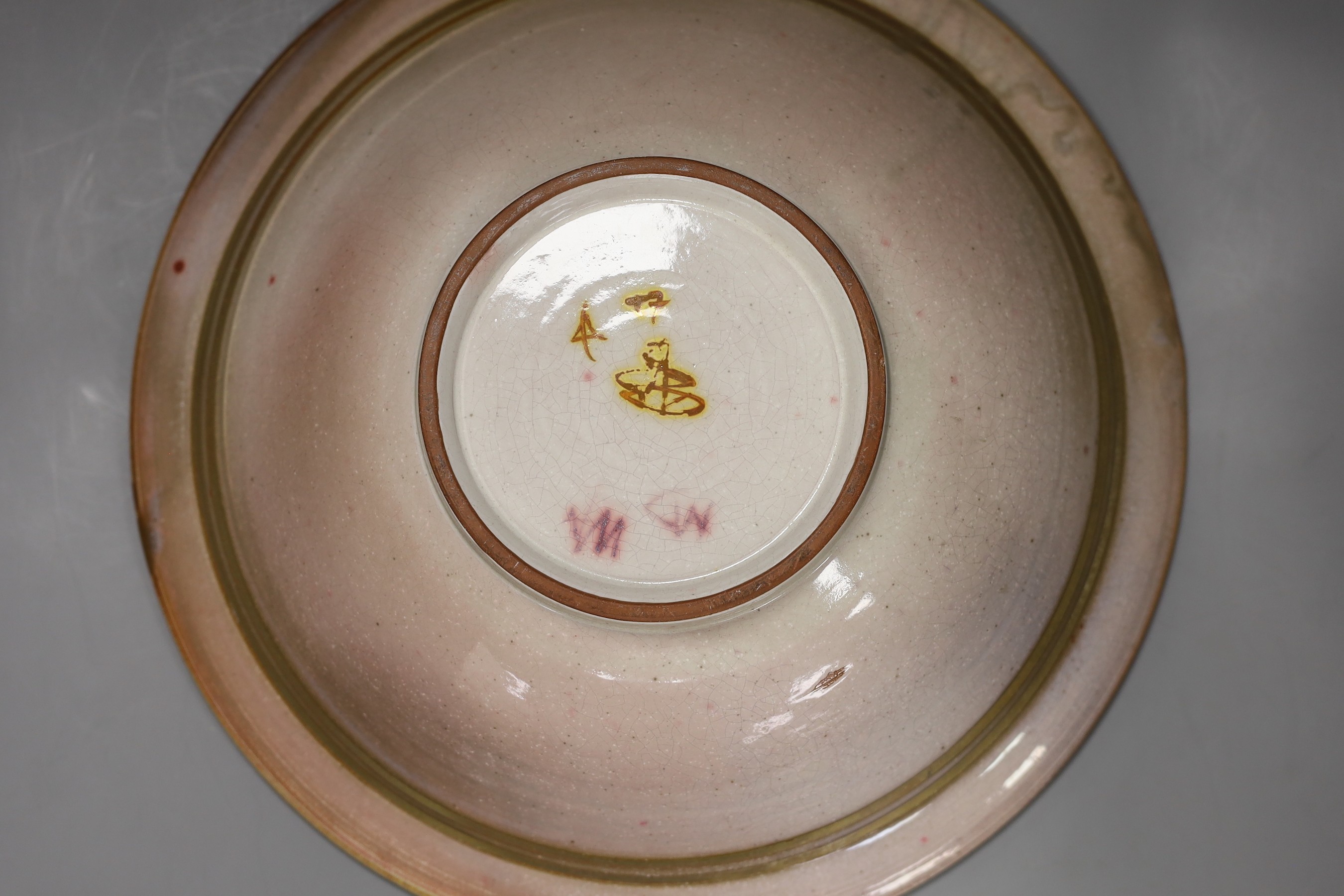 Alan Ciager-Smith, 1984, two-tone lustre bowl, 37cm diameter